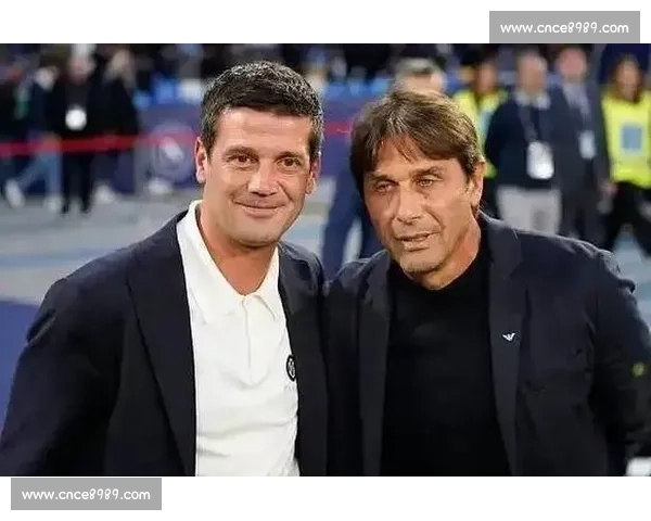 孔蒂:国米仍是意甲最强!回应劳塔罗冲突,忆十年冠王岁月